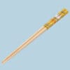 SK-MF-571268_01