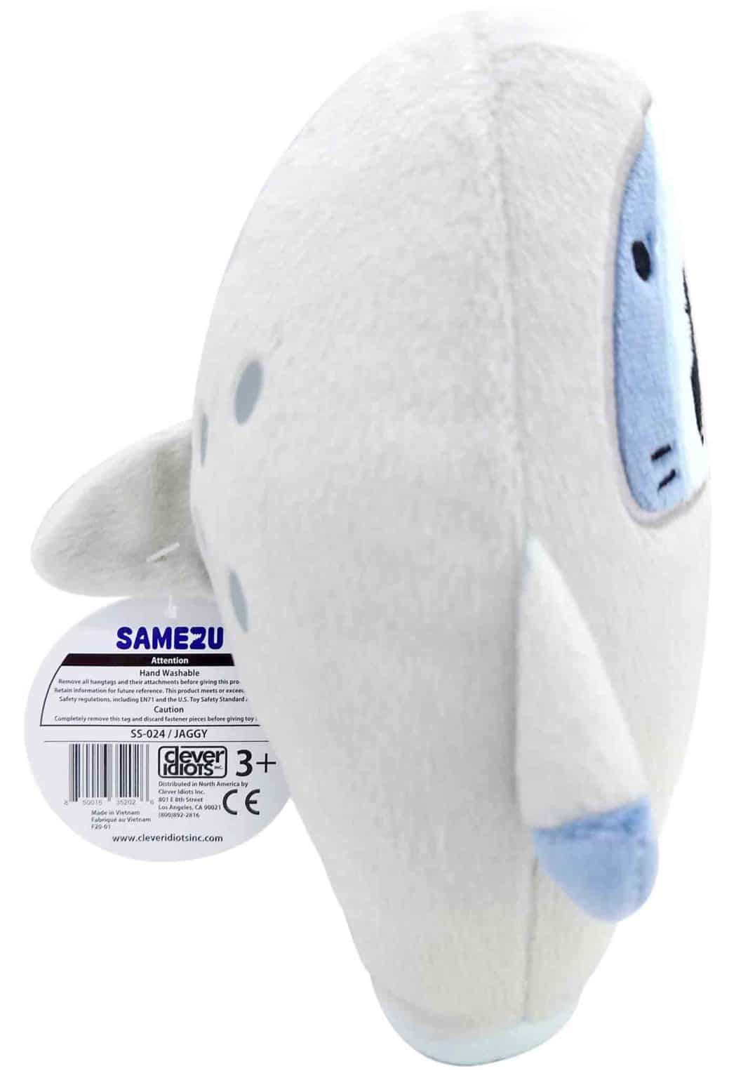 clever idiots samezu