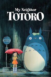 totoro Wholesale by Studio Ghibli